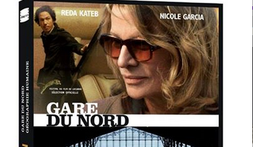 “Gare du Nord” de Claire Simon en coffret dvd avec le documentaire “Géographie humaine”